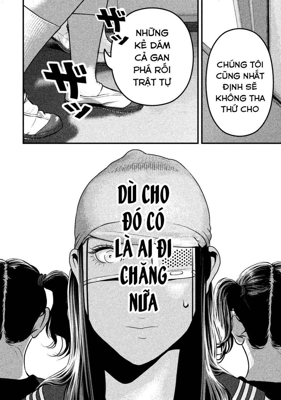Home Room: Chapter 28