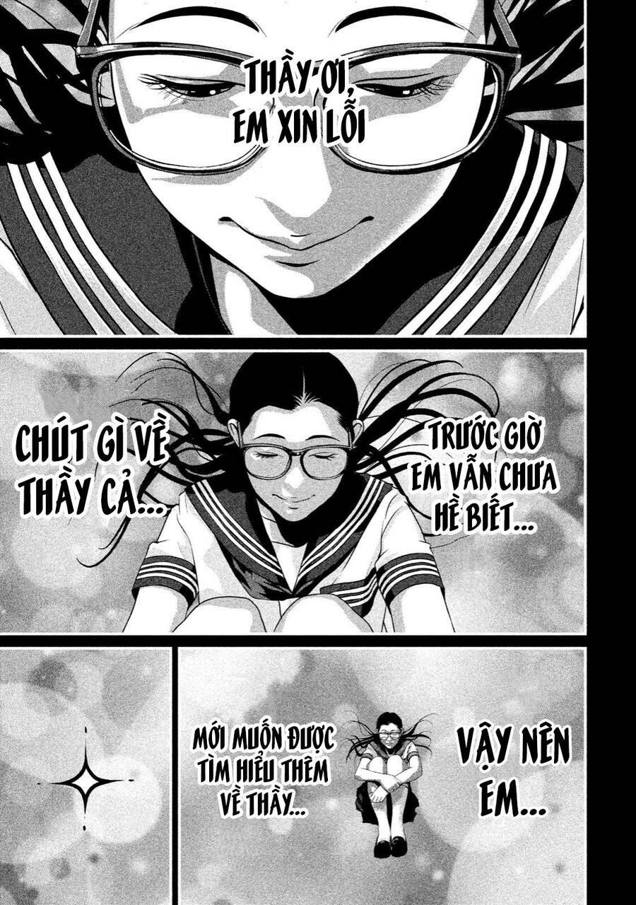 Home Room: Chapter 29