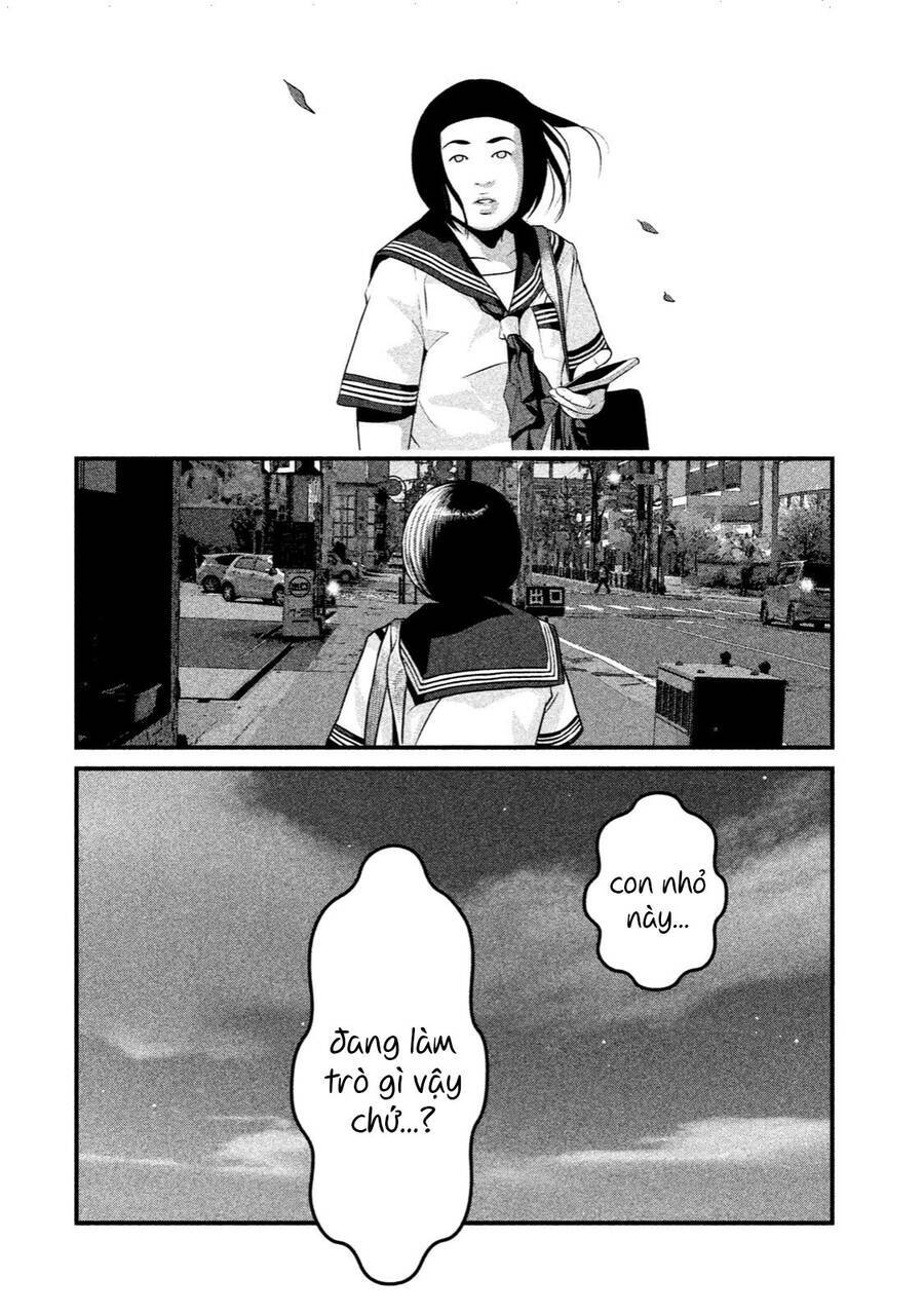 Home Room: Chapter 29