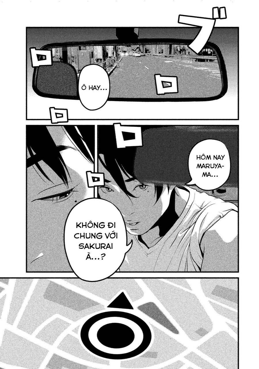 Home Room: Chapter 29