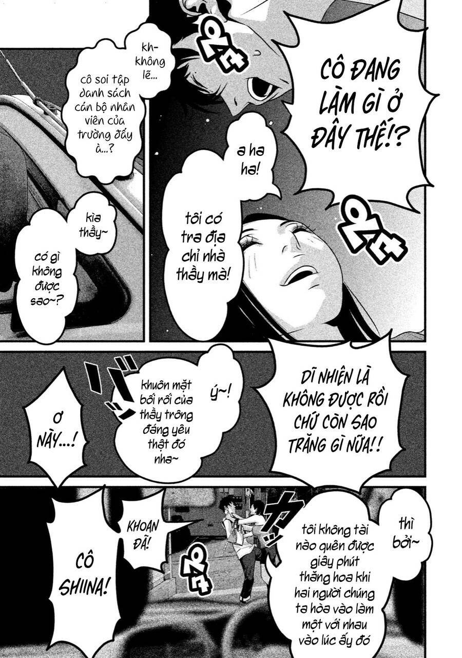 Home Room: Chapter 29
