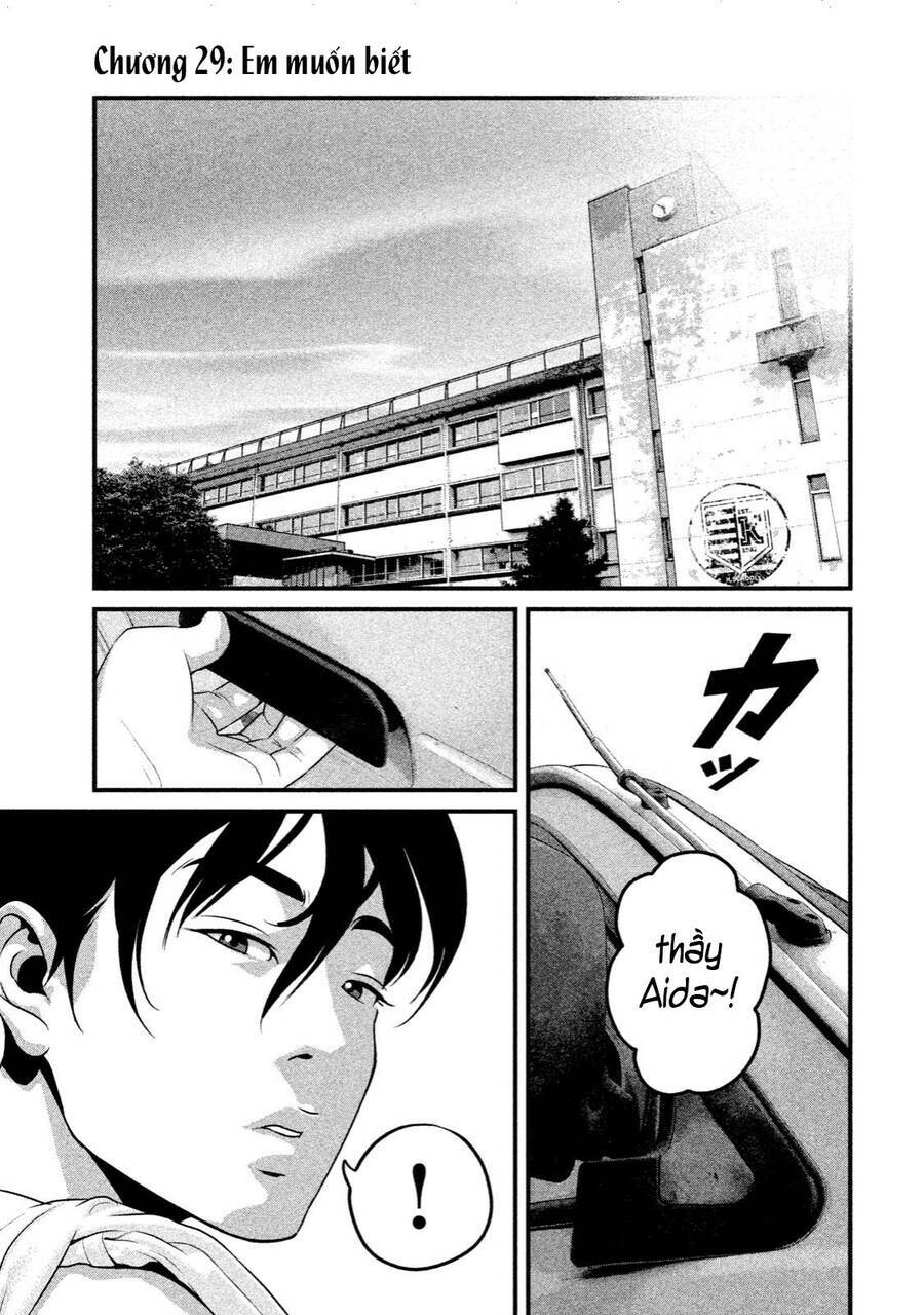 Home Room: Chapter 29