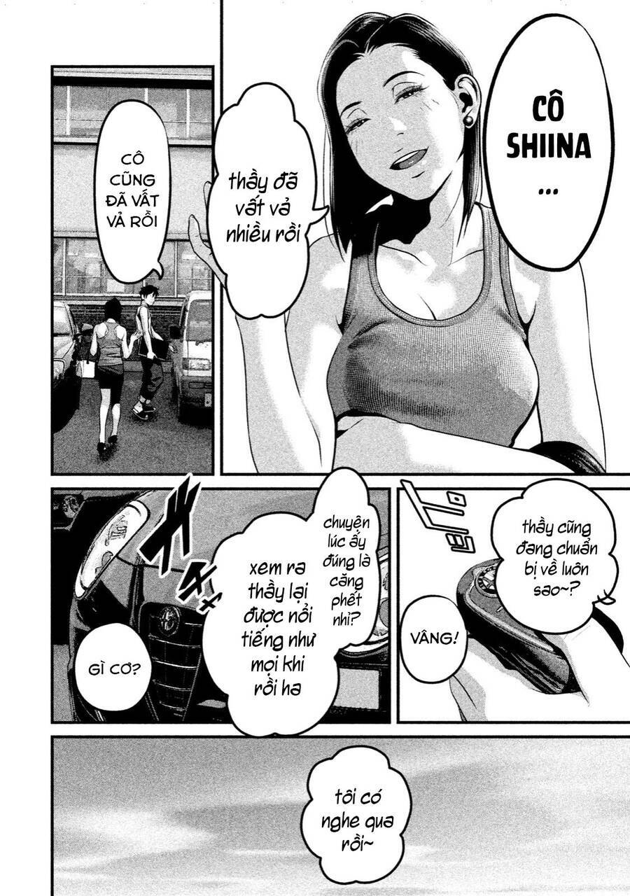 Home Room: Chapter 29