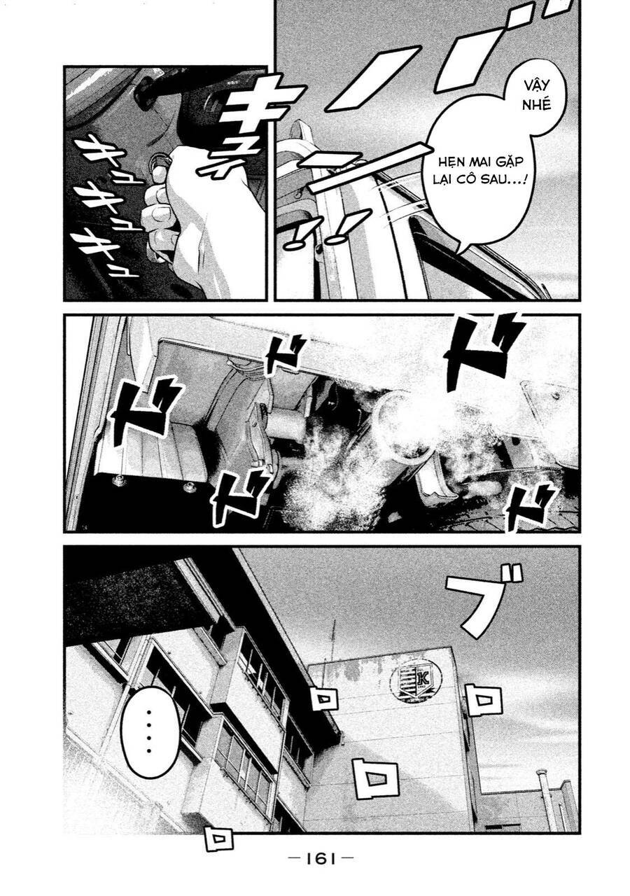 Home Room: Chapter 29