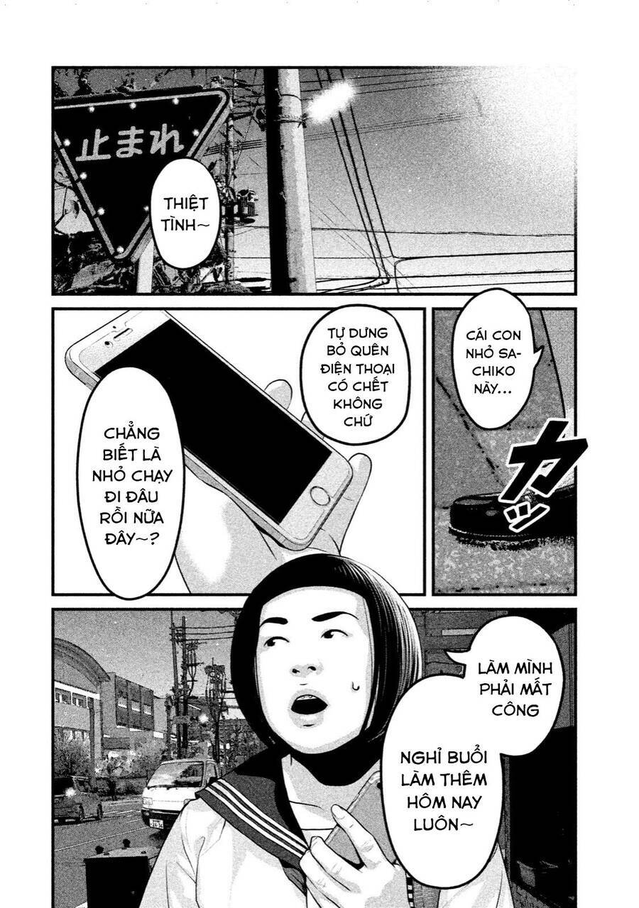 Home Room: Chapter 29