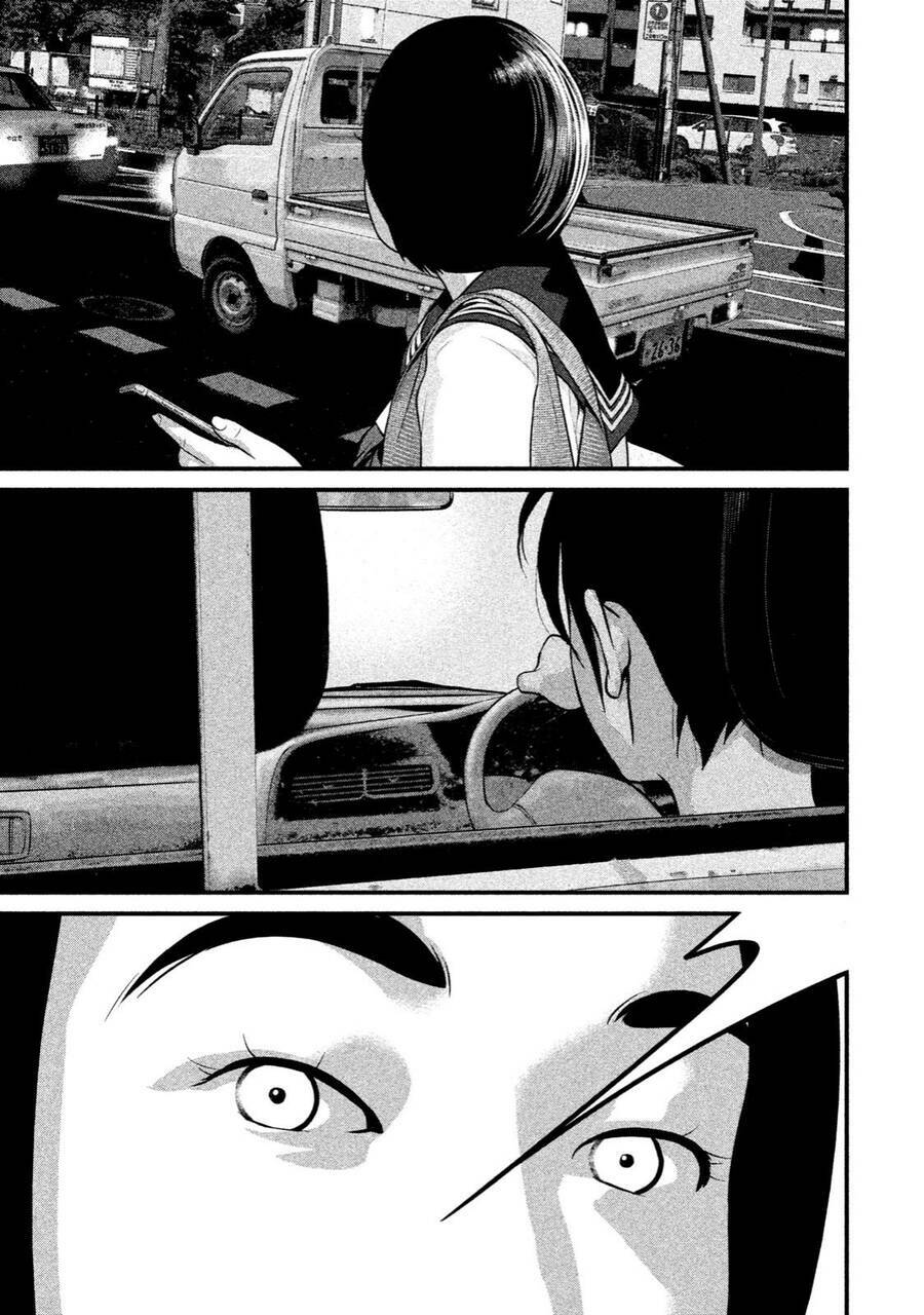 Home Room: Chapter 29