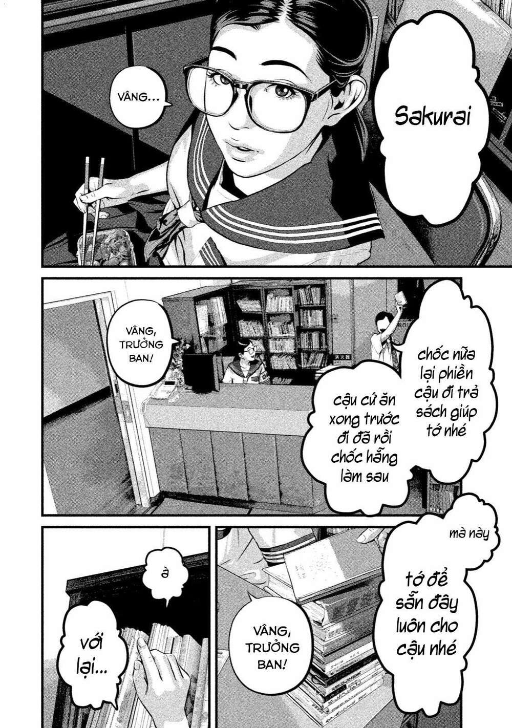 Home Room: Chapter 3: Thủ thư
