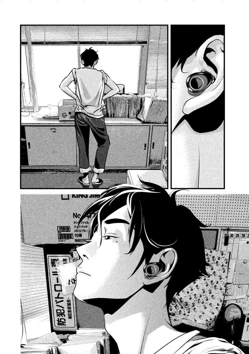 Home Room: Chapter 3: Thủ thư