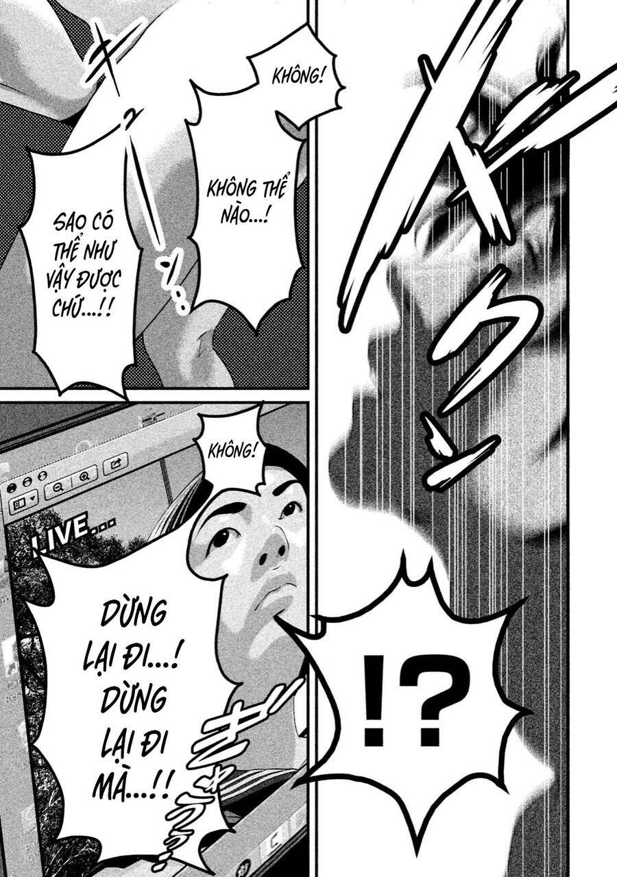 Home Room: Chapter 30