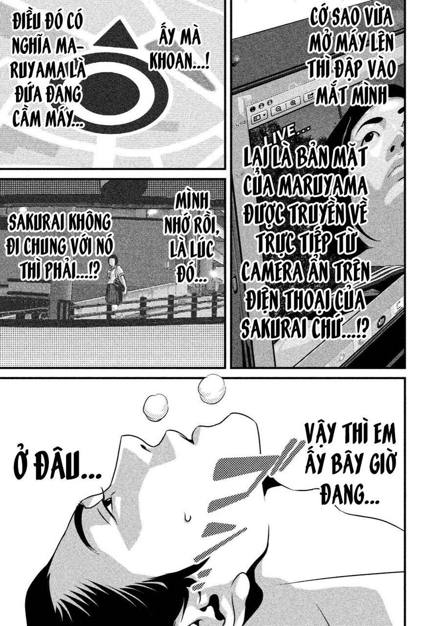 Home Room: Chapter 30