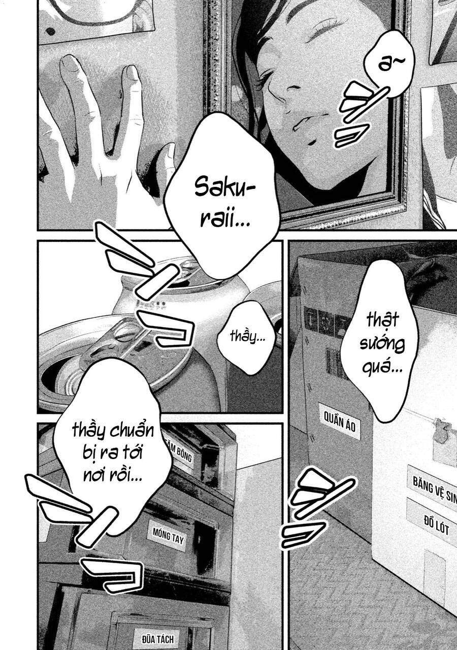 Home Room: Chapter 30