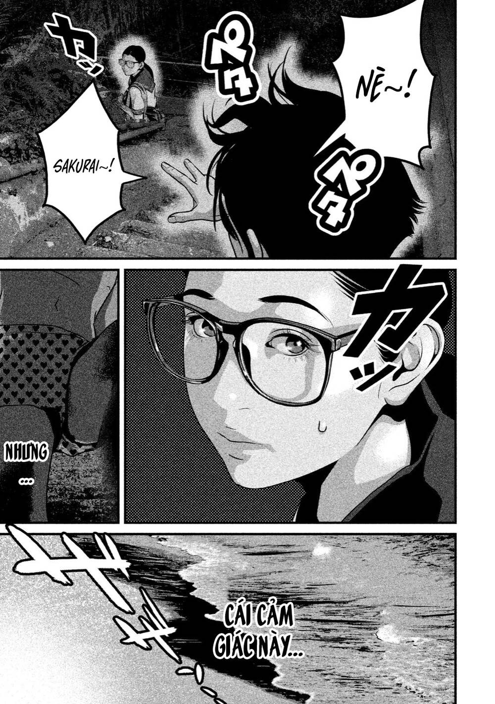 Home Room: Chapter 31: Lấp lánh