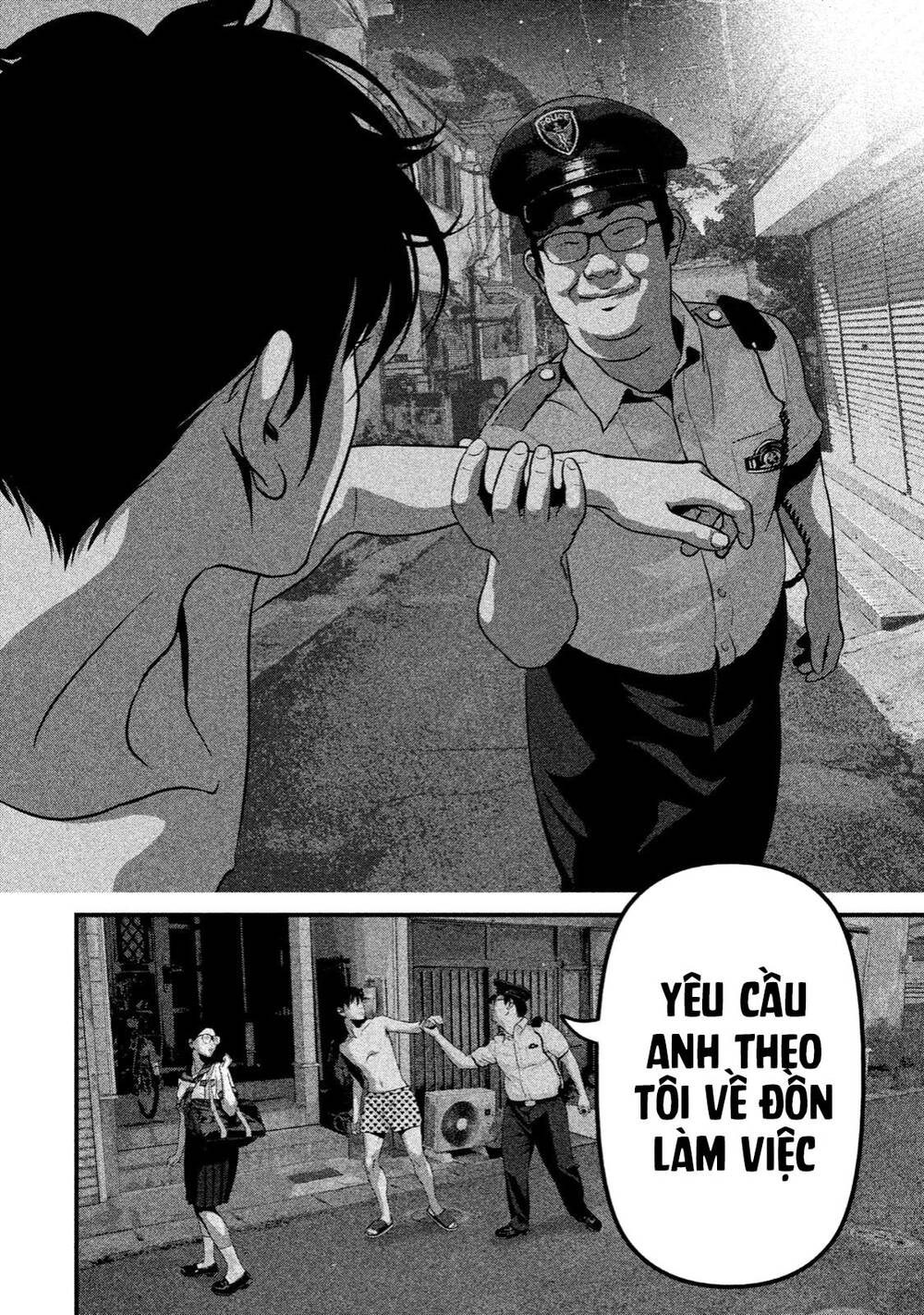 Home Room: Chapter 31: Lấp lánh