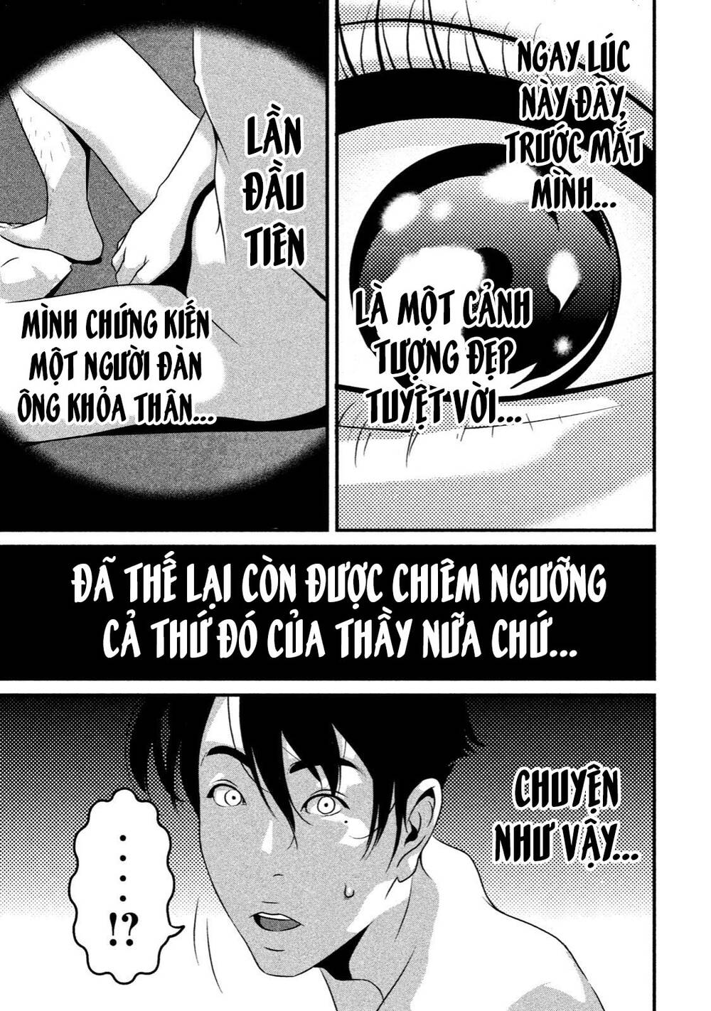 Home Room: Chapter 31: Lấp lánh