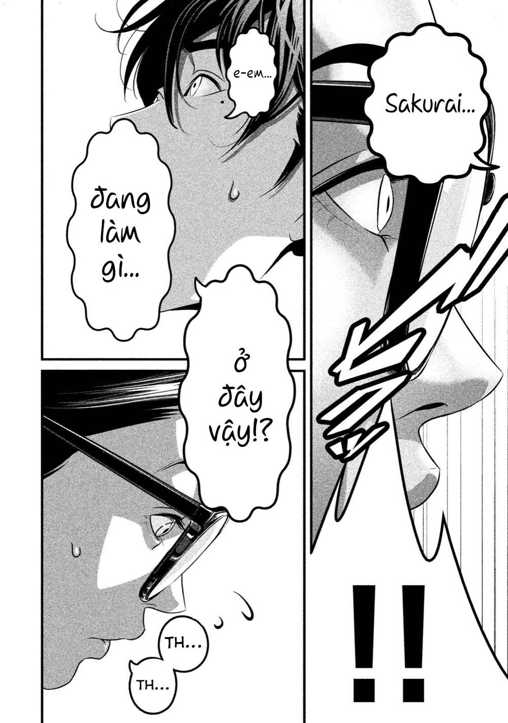 Home Room: Chapter 31: Lấp lánh