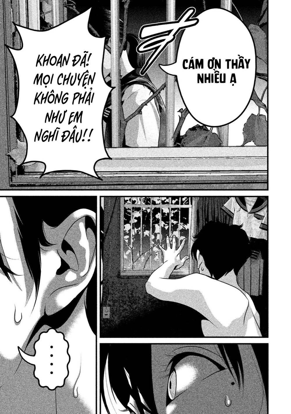 Home Room: Chapter 31: Lấp lánh