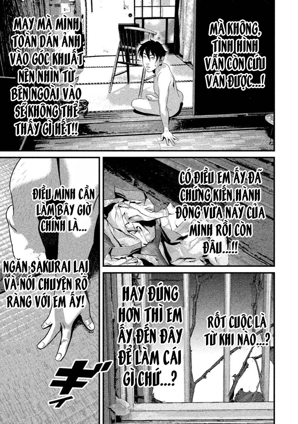 Home Room: Chapter 31: Lấp lánh