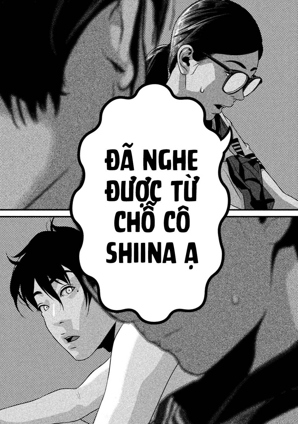 Home Room: Chapter 32: Về bờ rồi