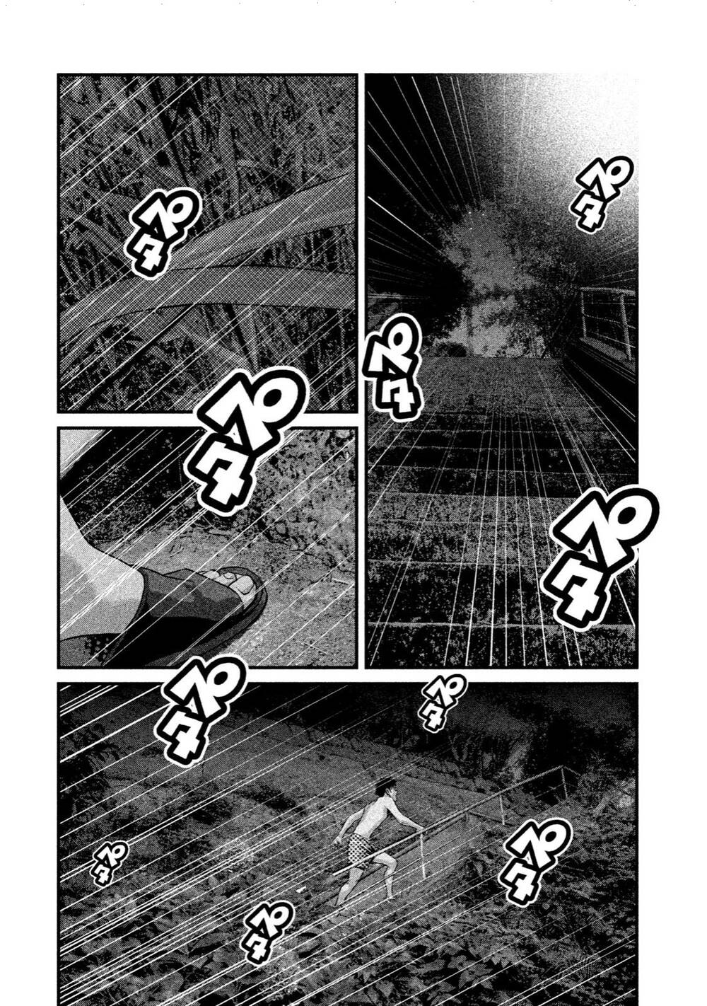 Home Room: Chapter 32: Về bờ rồi