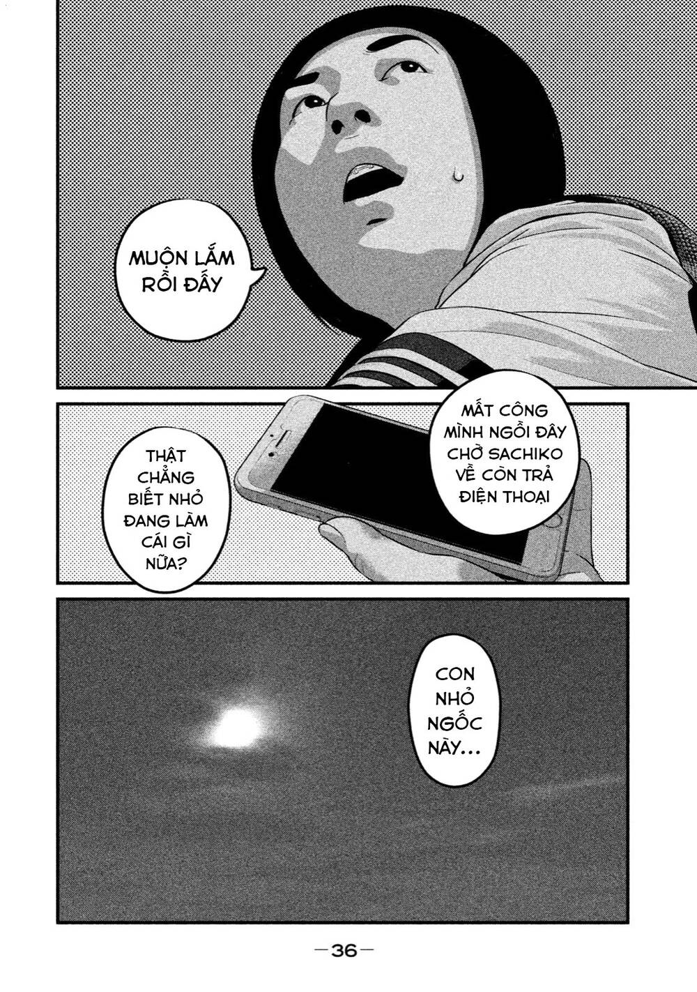 Home Room: Chapter 32: Về bờ rồi