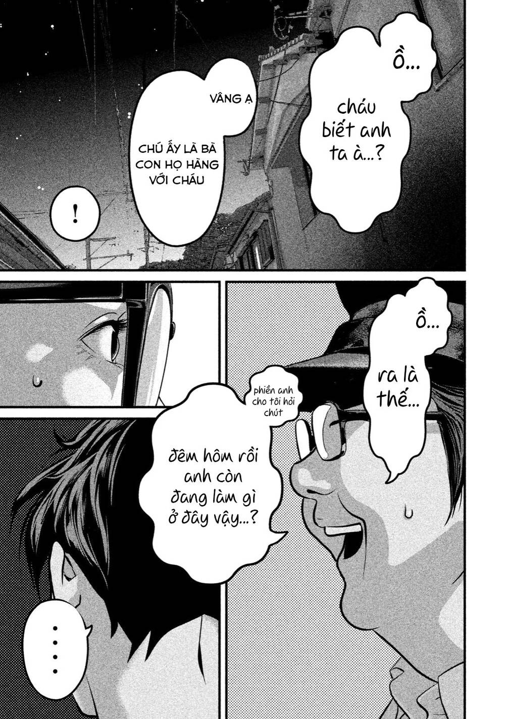 Home Room: Chapter 32: Về bờ rồi