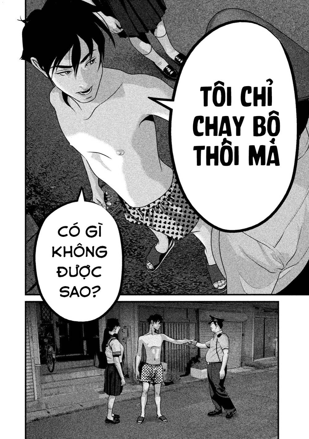 Home Room: Chapter 32: Về bờ rồi