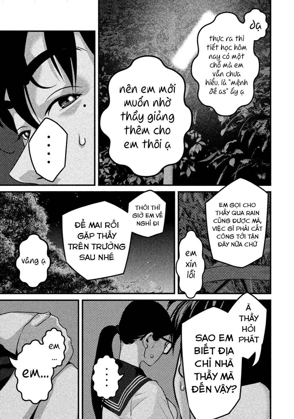 Home Room: Chapter 32: Về bờ rồi