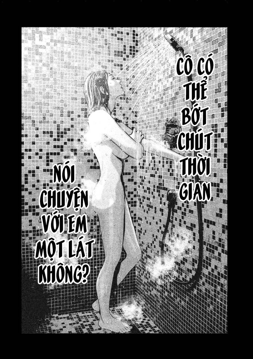 Home Room: Chapter 33: Bí mật