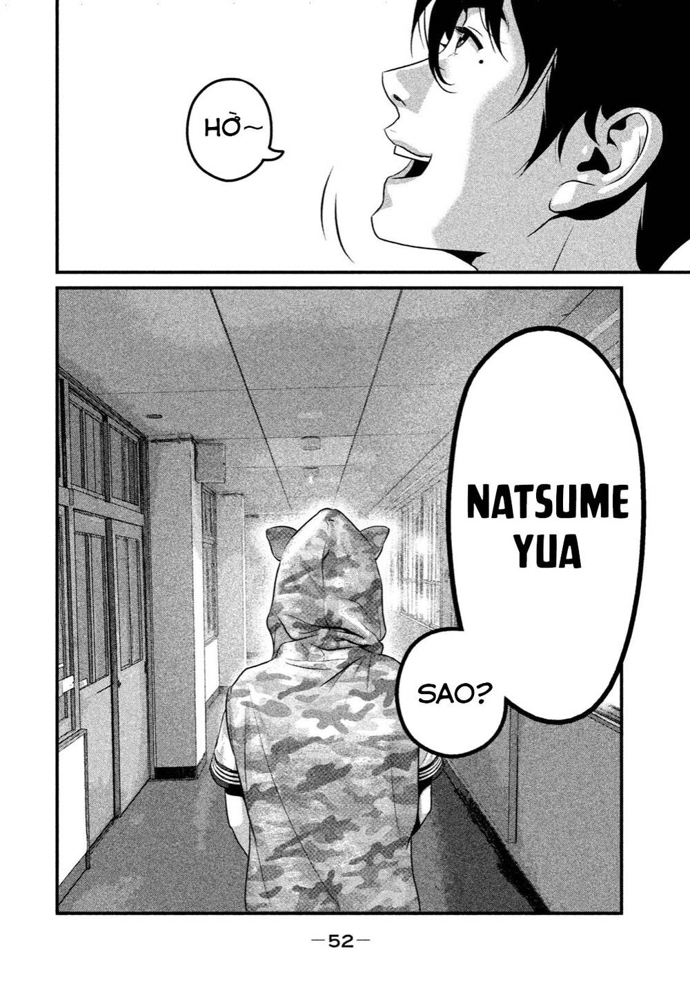 Home Room: Chapter 33: Bí mật