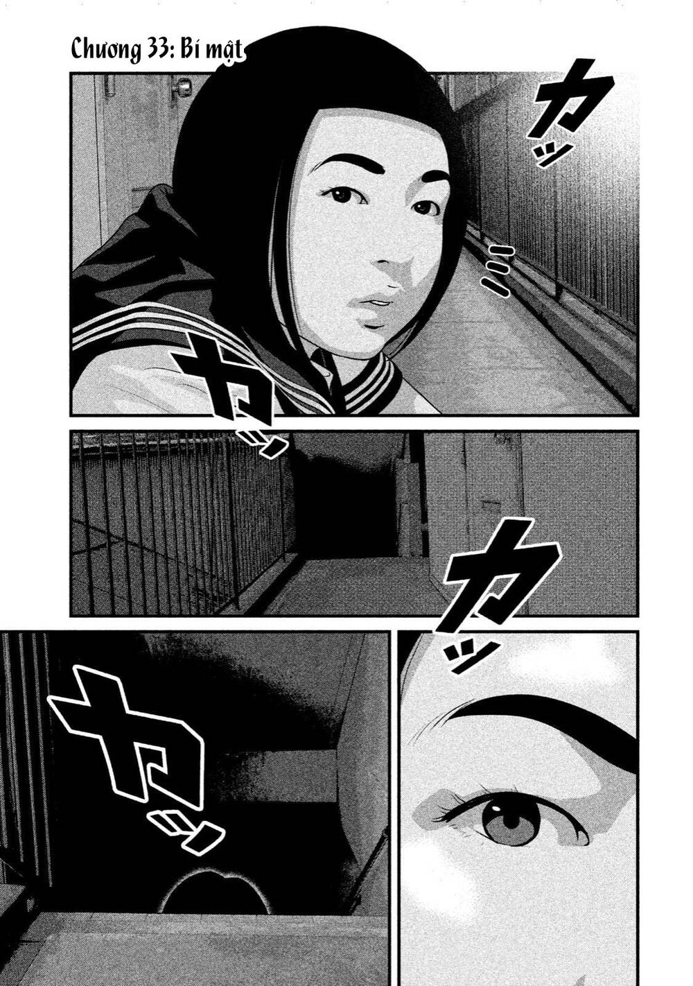 Home Room: Chapter 33: Bí mật