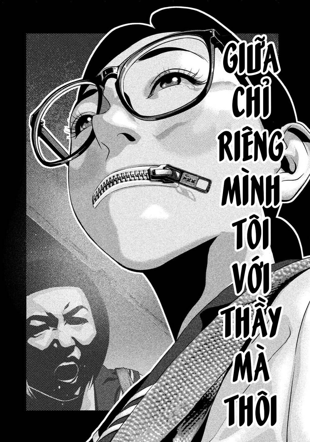 Home Room: Chapter 33: Bí mật