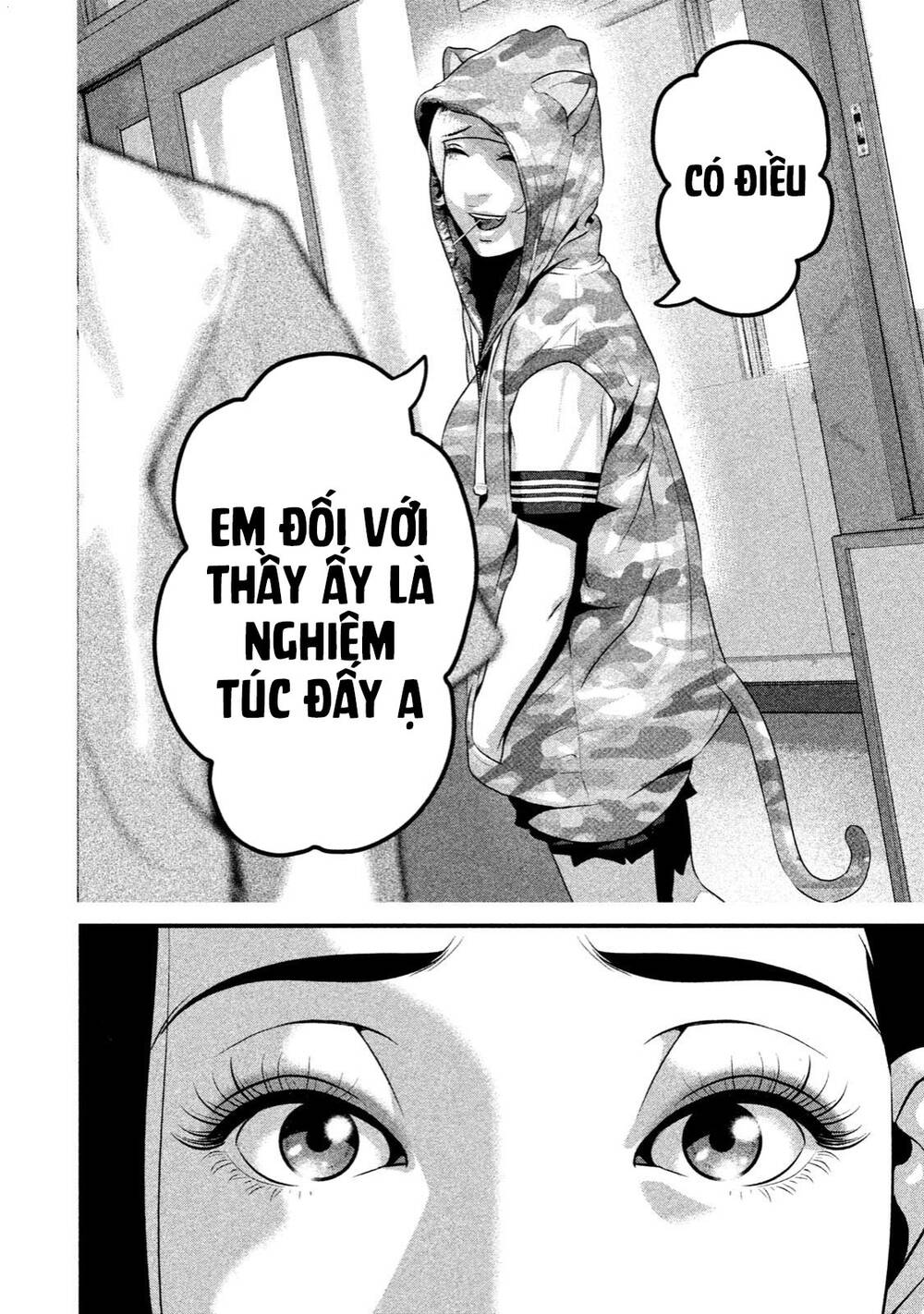 Home Room: Chapter 34: Natsume Yua