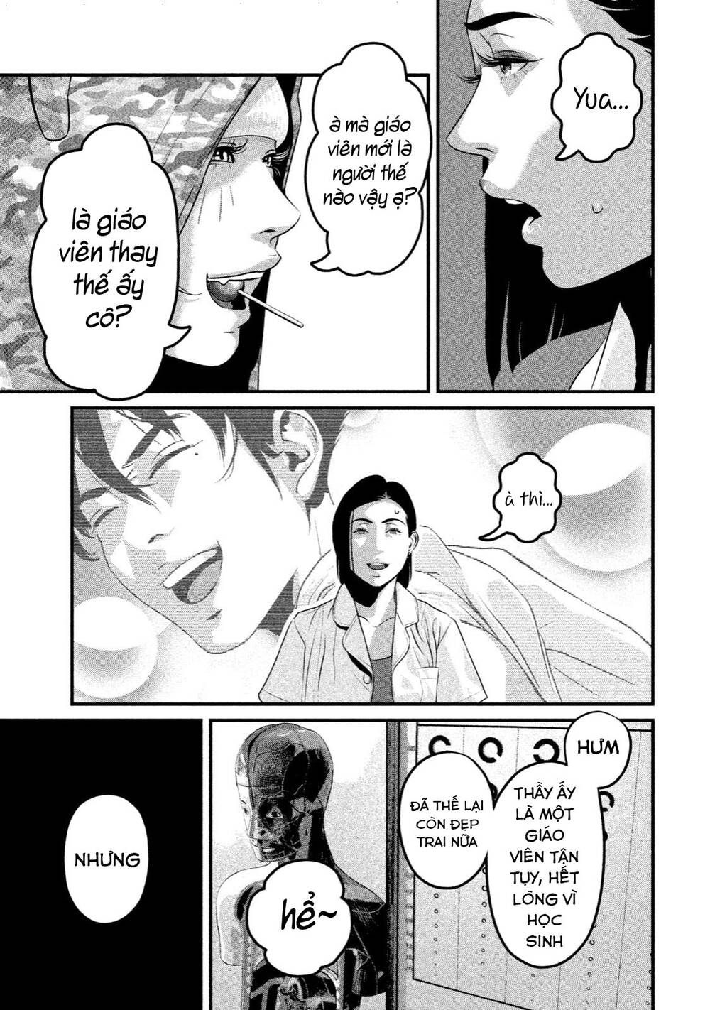 Home Room: Chapter 34: Natsume Yua