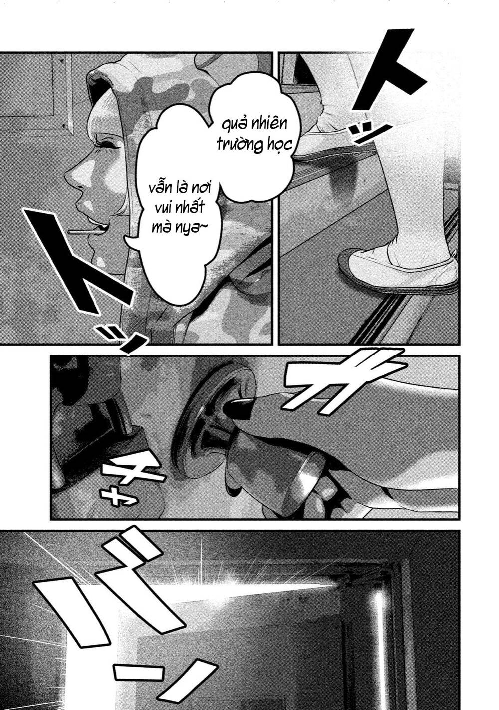Home Room: Chapter 34: Natsume Yua