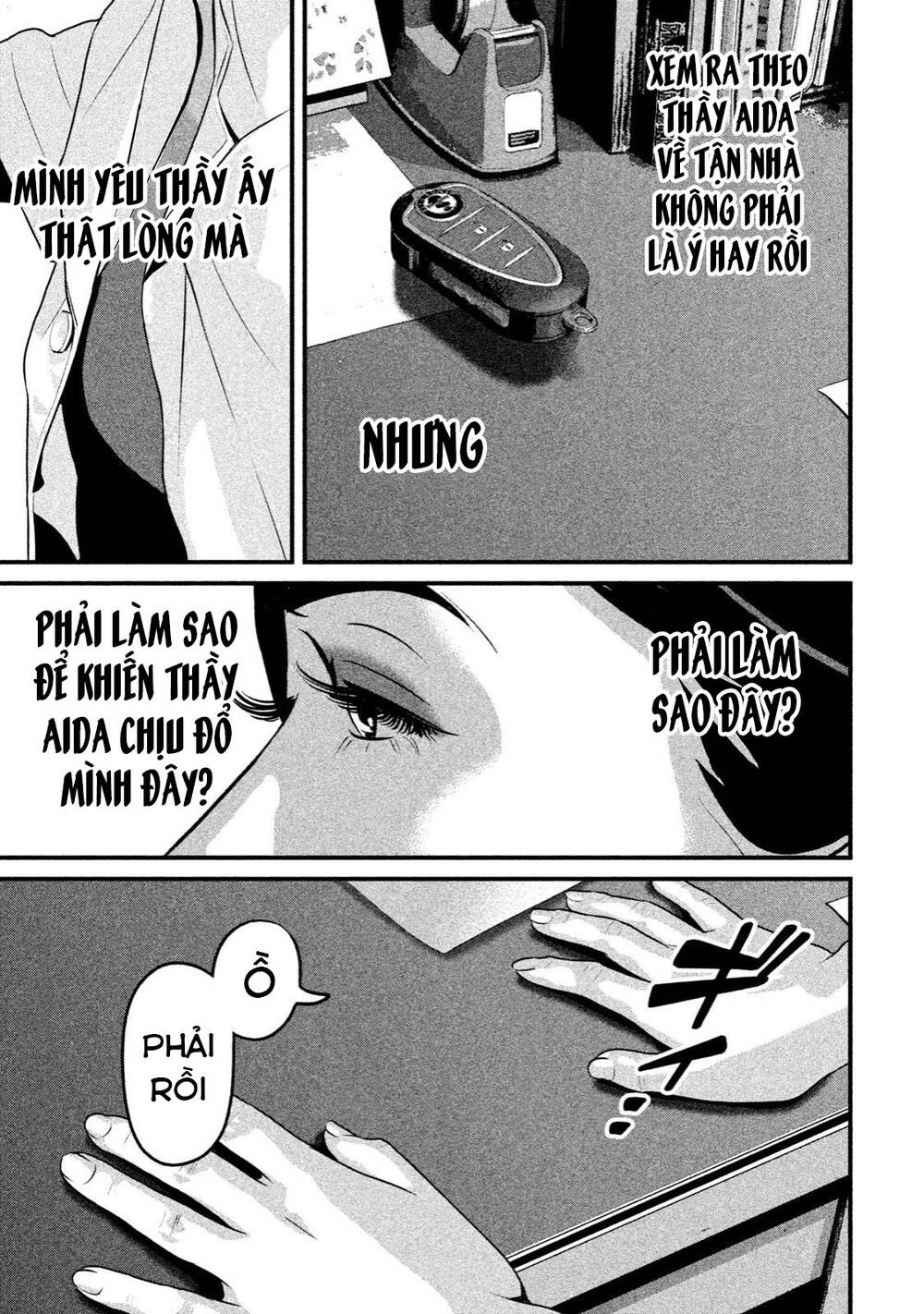 Home Room: Chapter 34: Natsume Yua