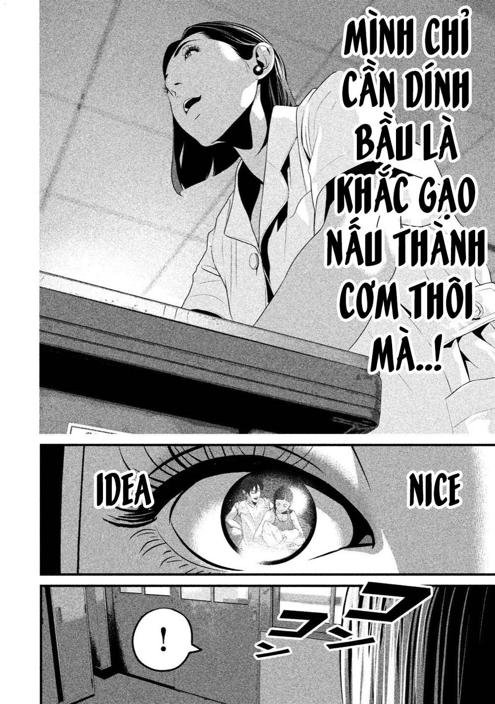 Home Room: Chapter 34: Natsume Yua