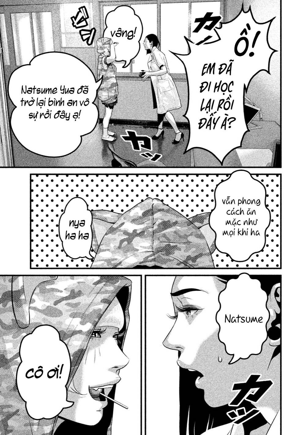 Home Room: Chapter 34: Natsume Yua