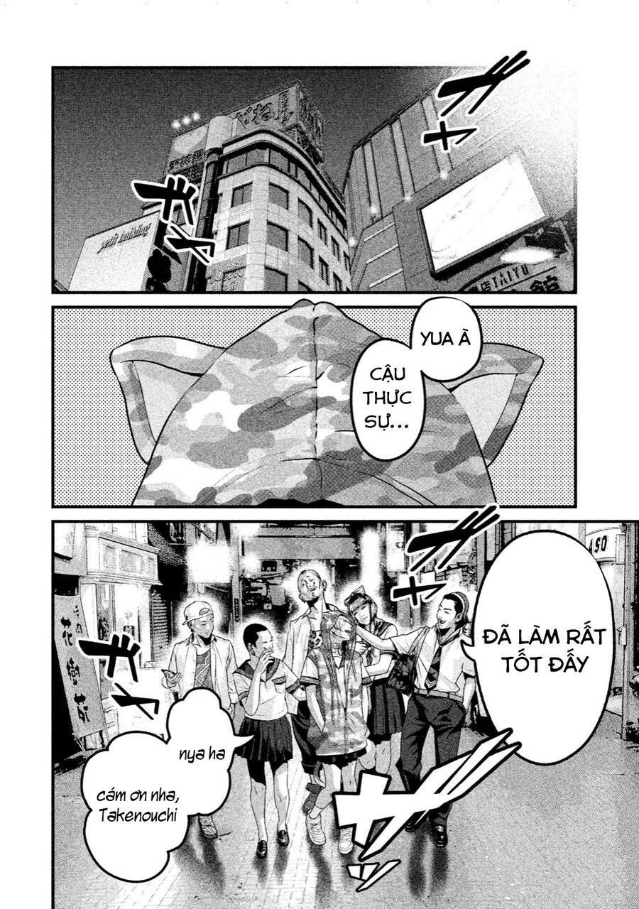 Home Room: Chapter 35