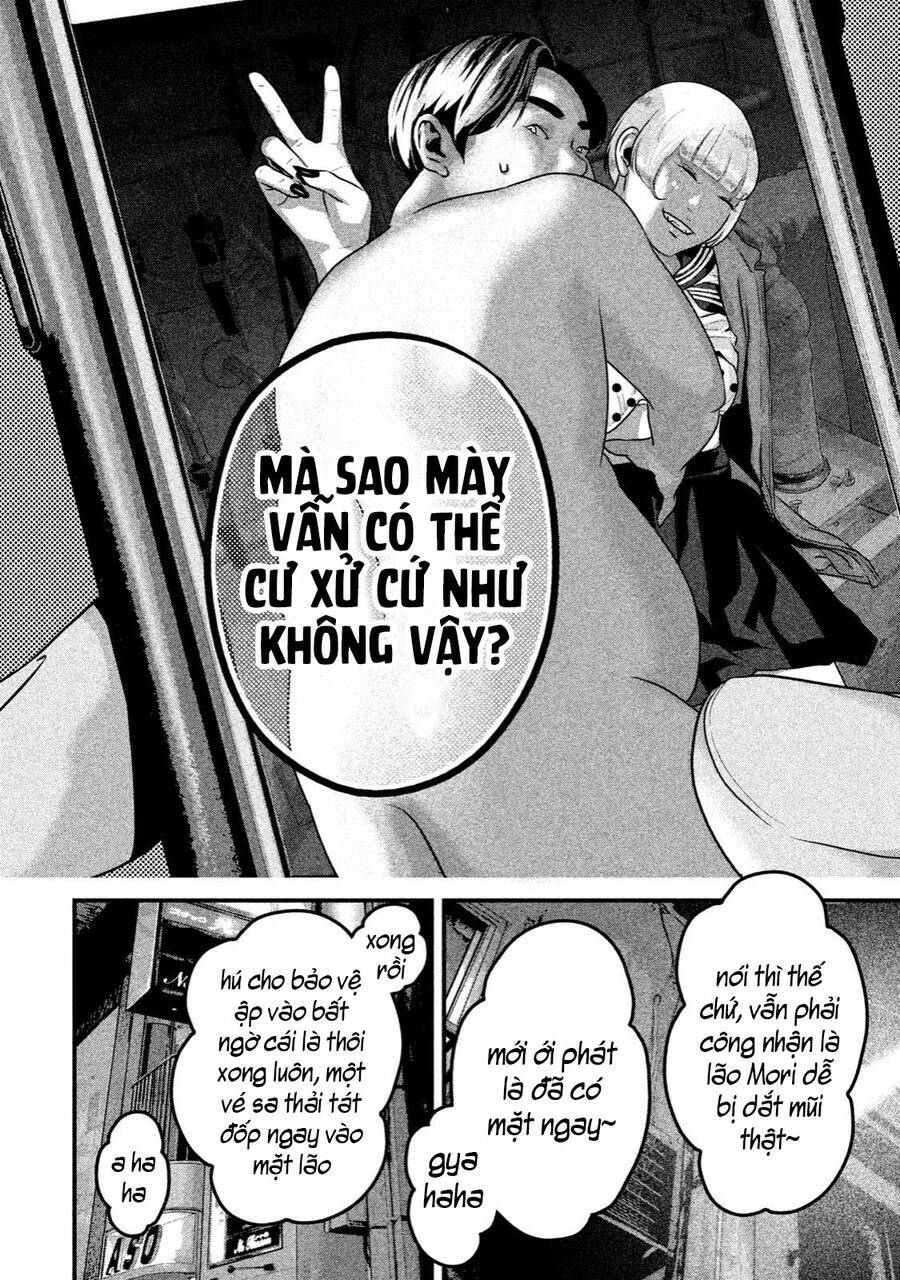 Home Room: Chapter 35
