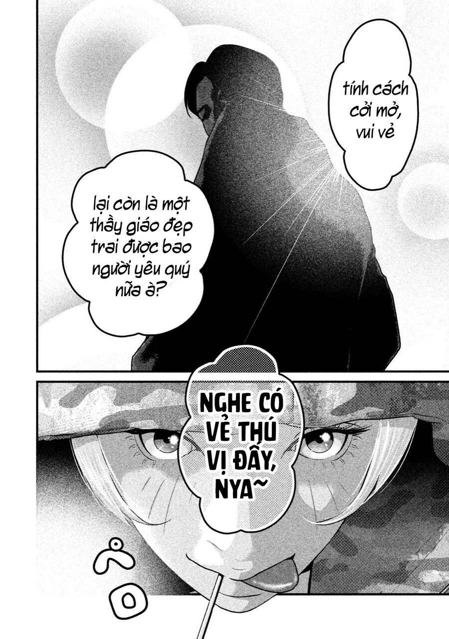 Home Room: Chapter 35