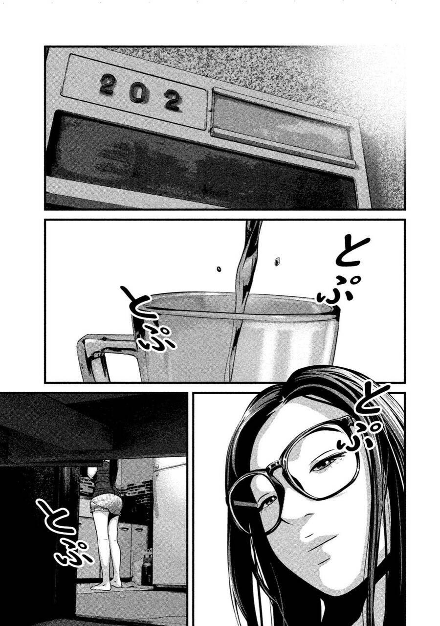 Home Room: Chapter 35