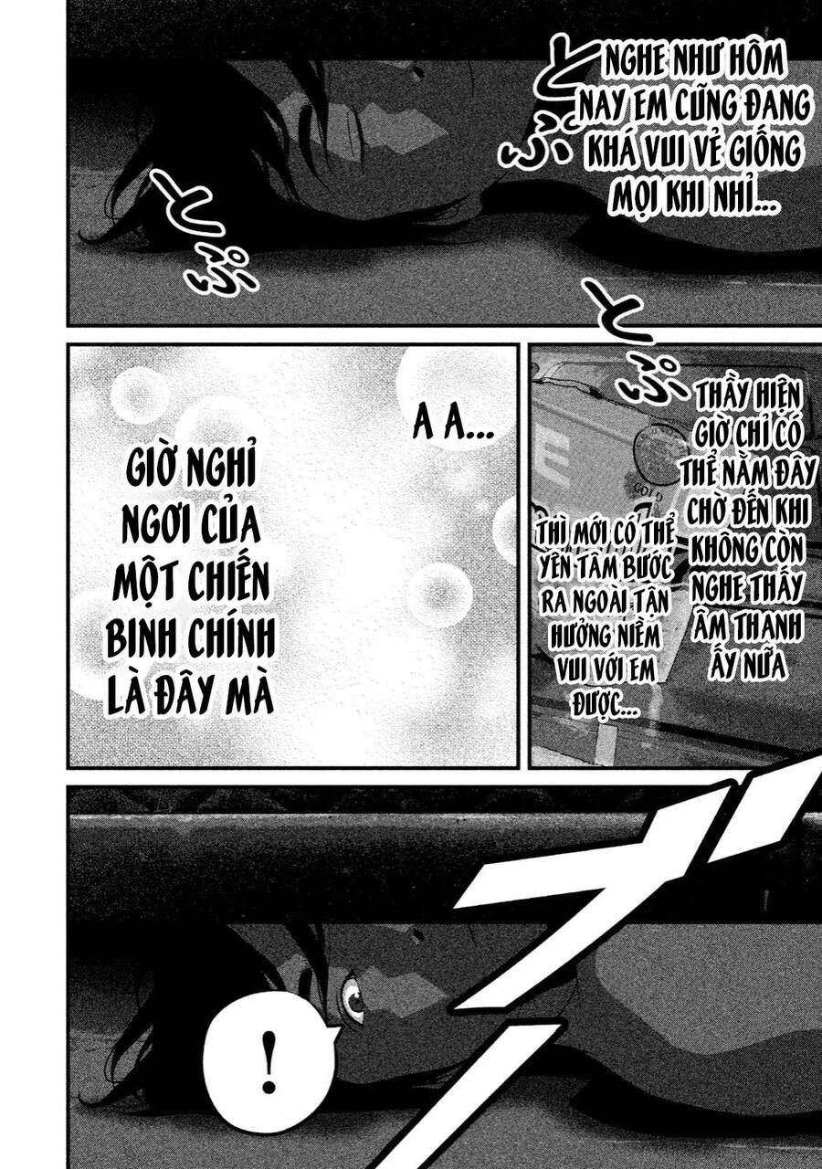 Home Room: Chapter 35