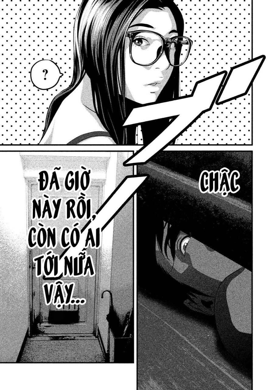 Home Room: Chapter 35