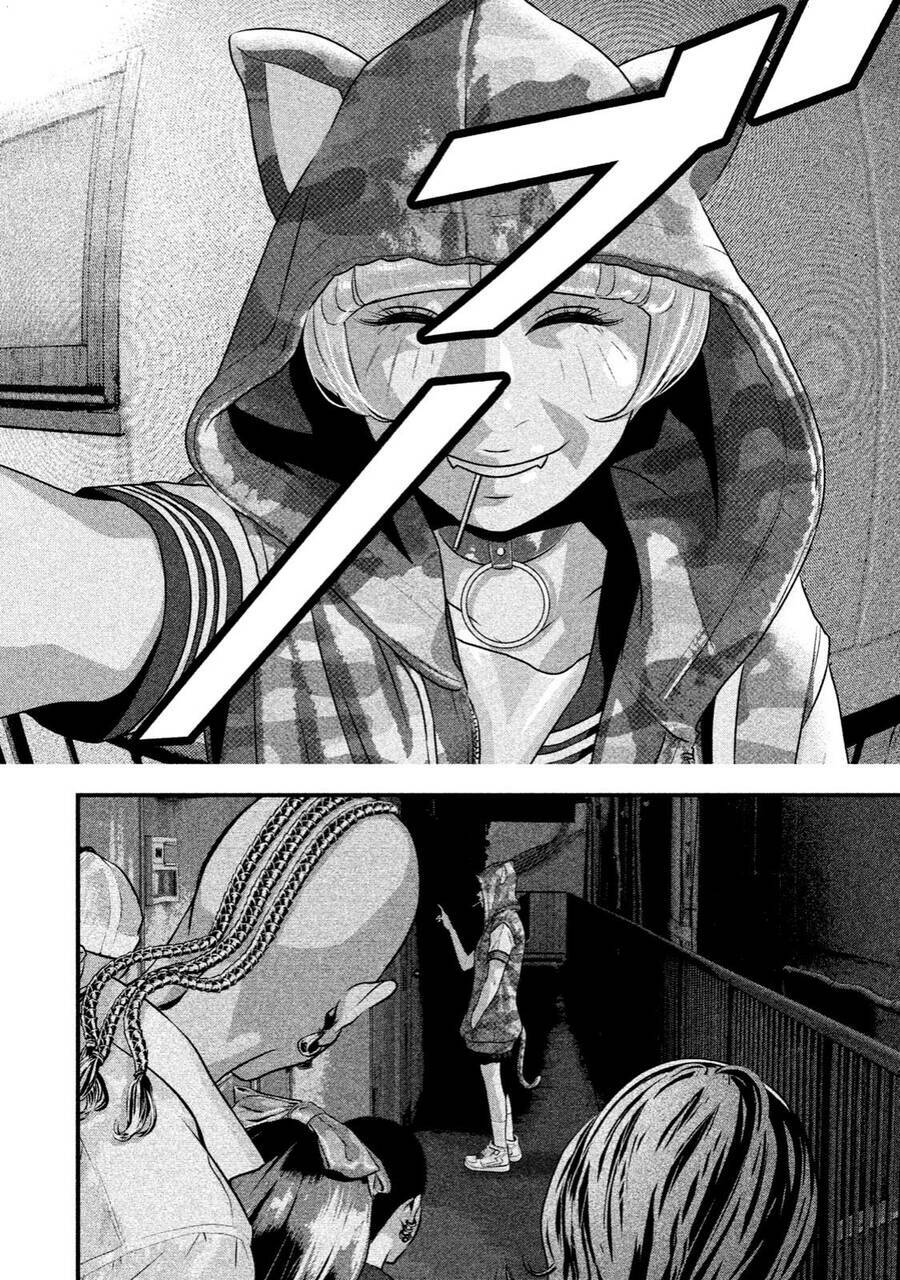 Home Room: Chapter 35