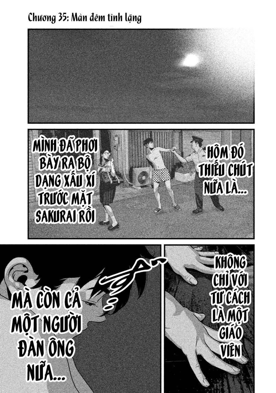 Home Room: Chapter 35