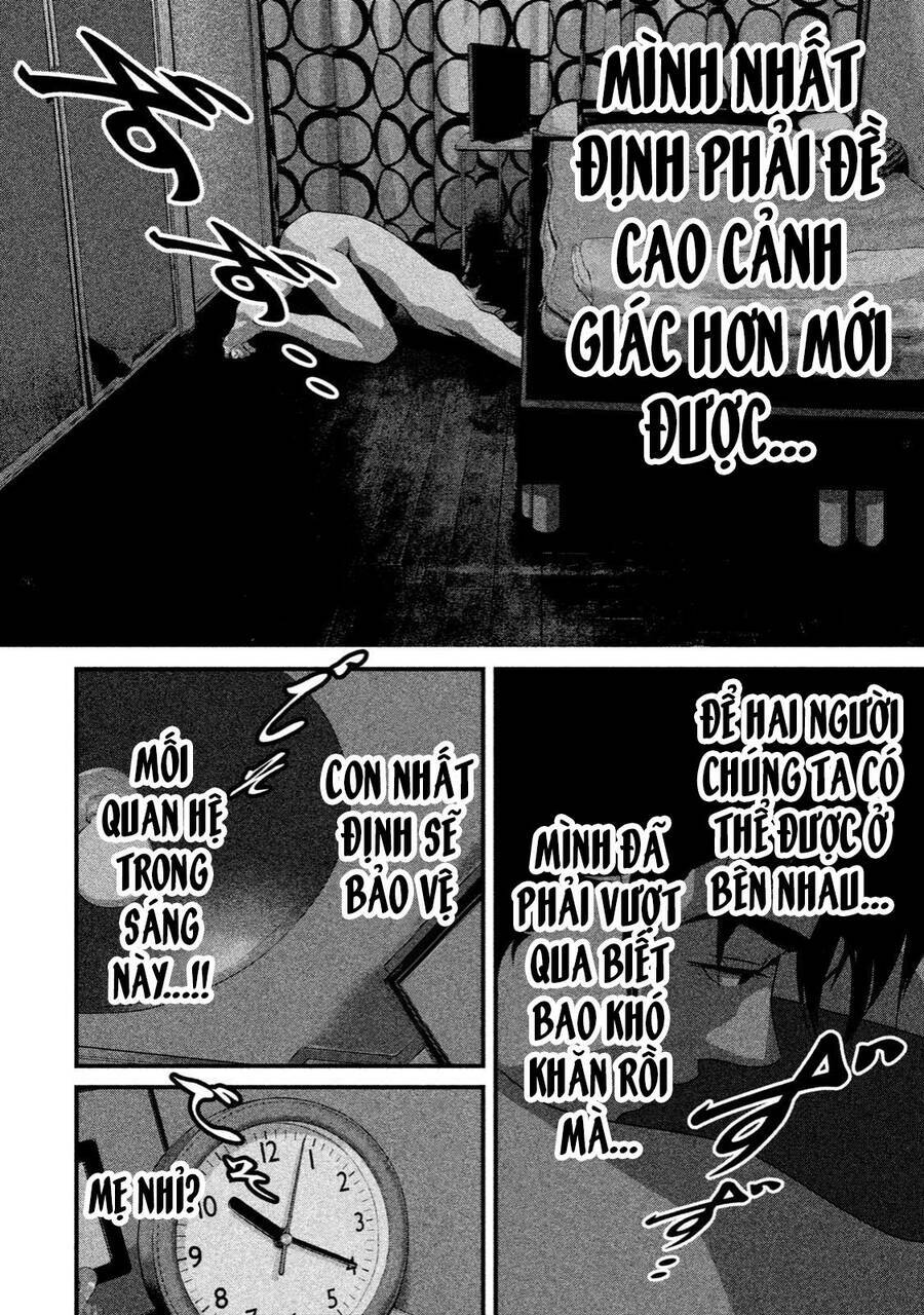 Home Room: Chapter 35