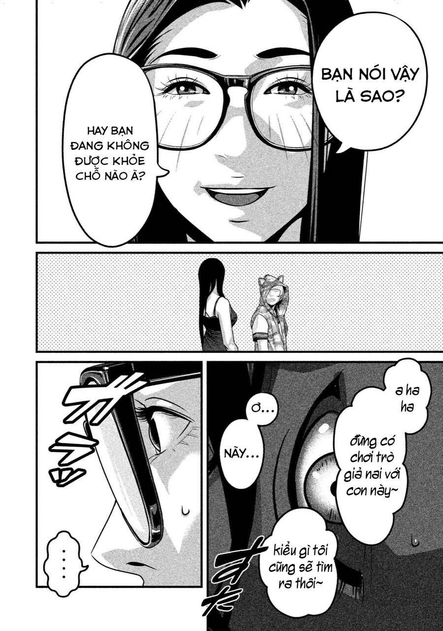 Home Room: Chapter 36