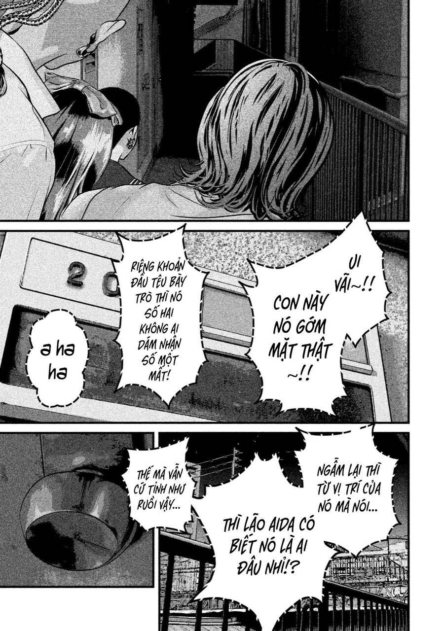 Home Room: Chapter 36