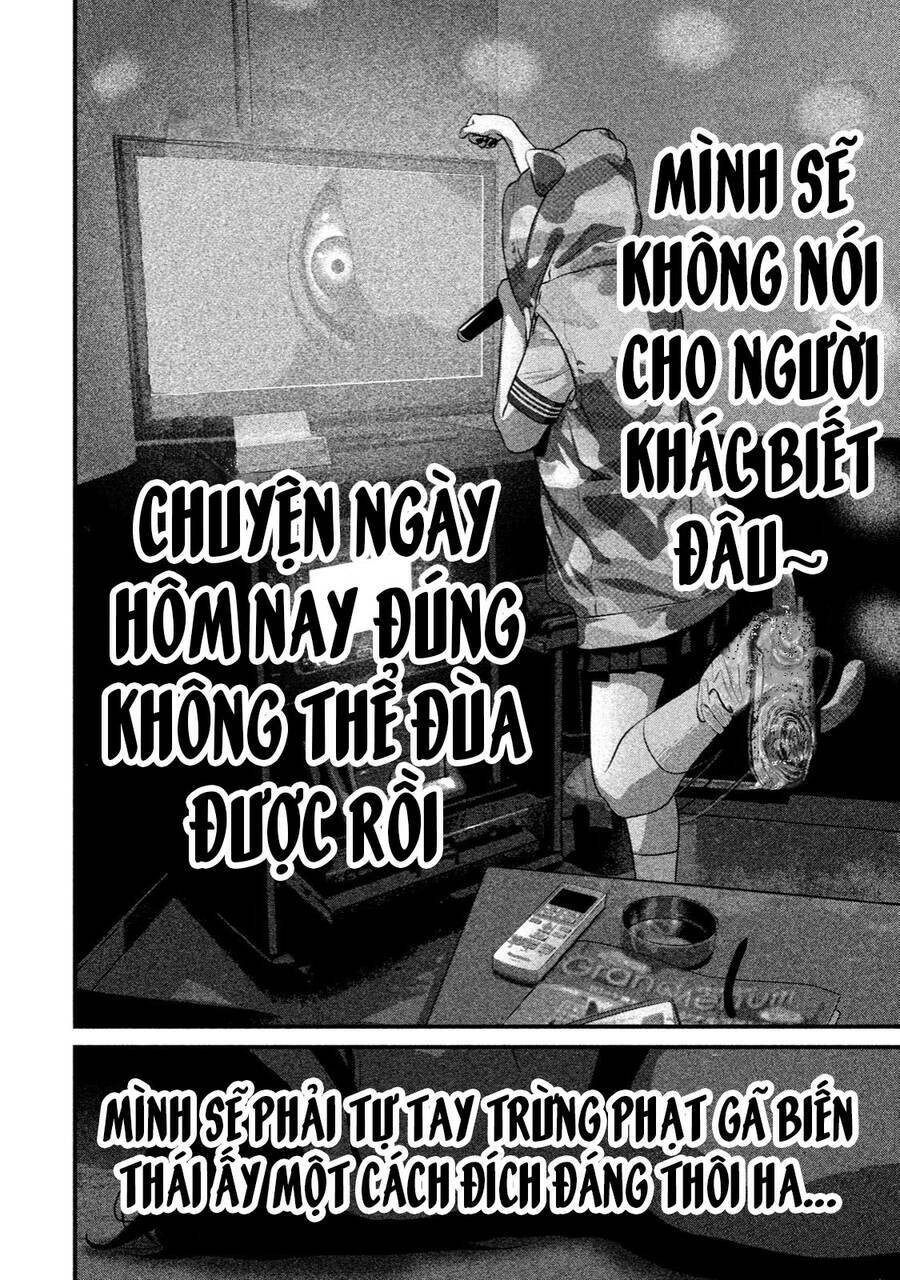 Home Room: Chapter 37