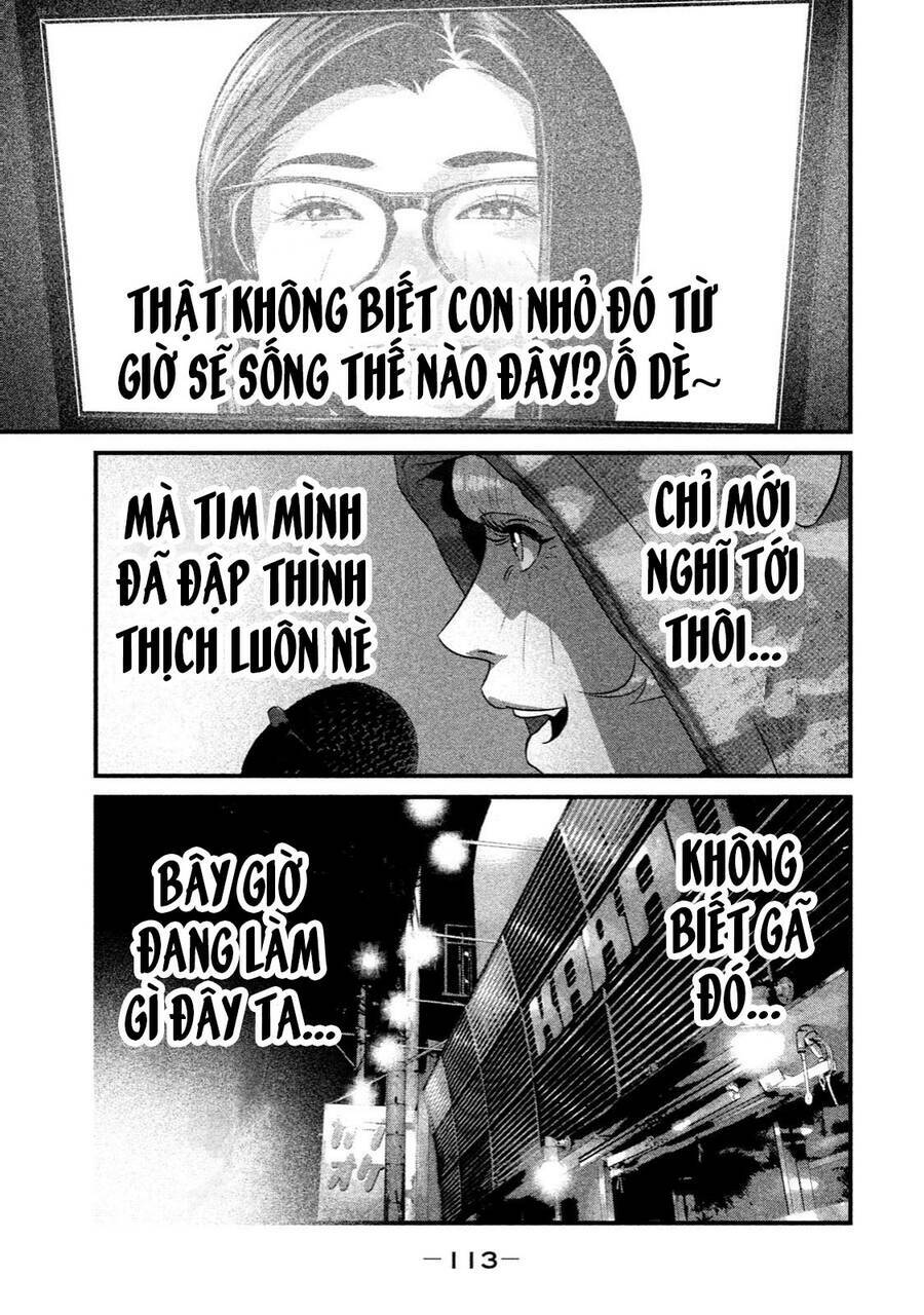 Home Room: Chapter 37